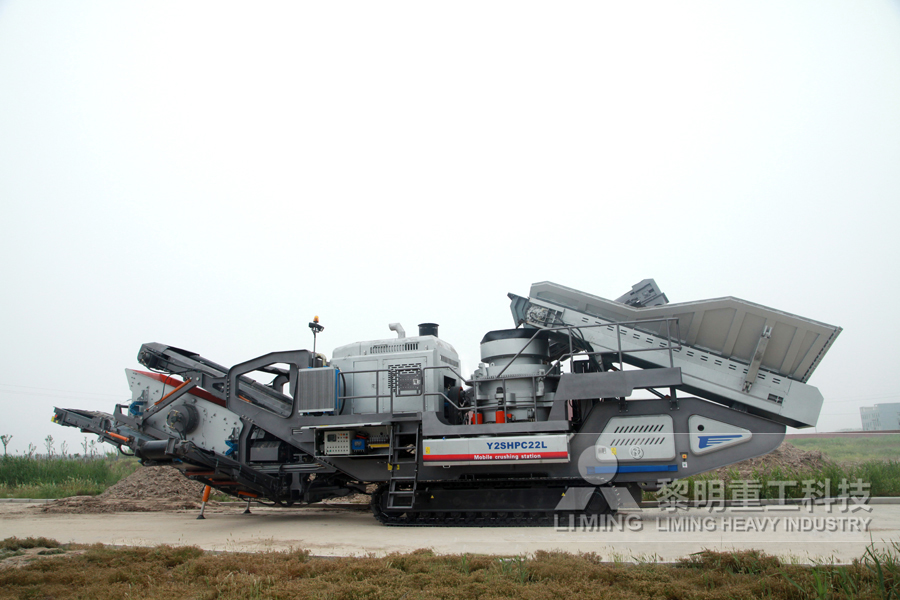 crusher for sale plantmachinery